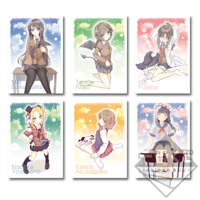 Original Manga Ver. Visuelles Tuch