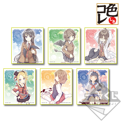 Original Manga Ver. Mini Farbpapier
