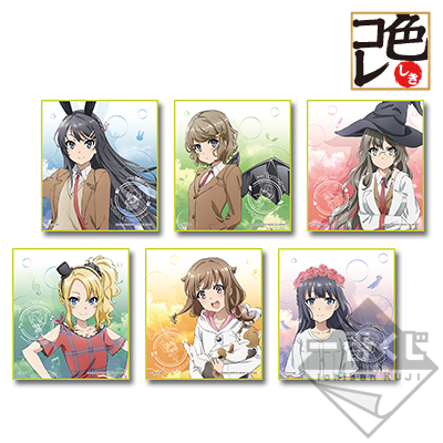 Anime Ver. Mini Farbpapier