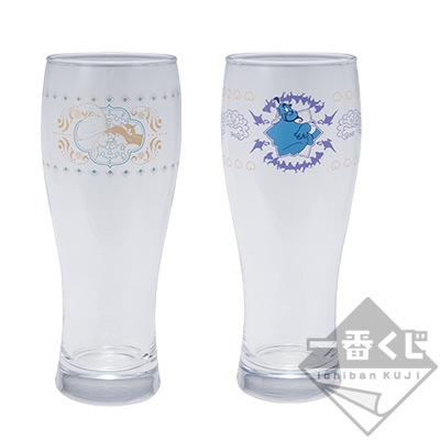 Glas-Set