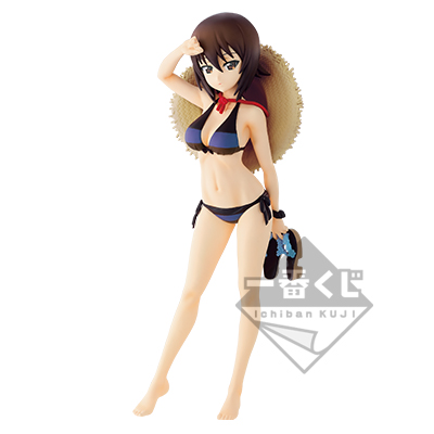 Maho Nishi Figur