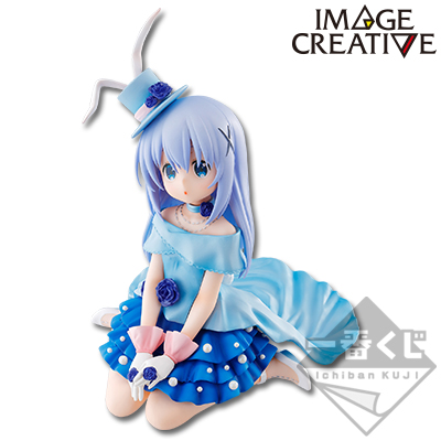 Chino Figur