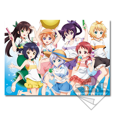 Visual Cross