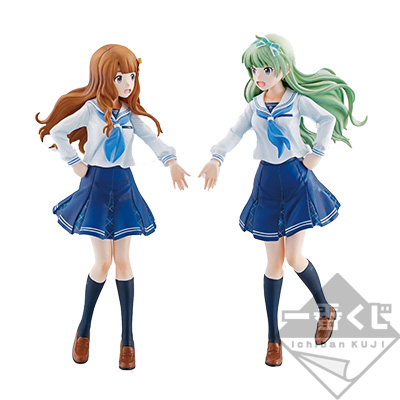 Cleasky Figuren-Set