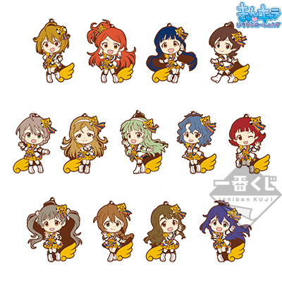 Gummianhänger ANGEL STARS ver.