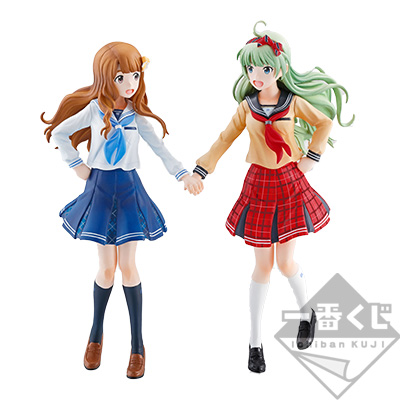 Cleasky Figur Set Another Color ver.