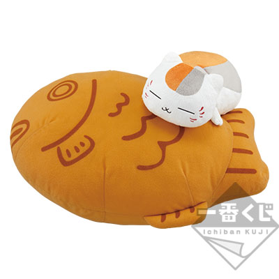 Taiyaki-Plüschtier