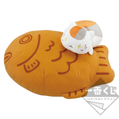 Taiyaki-Plüschtier ~Last One Ver.~