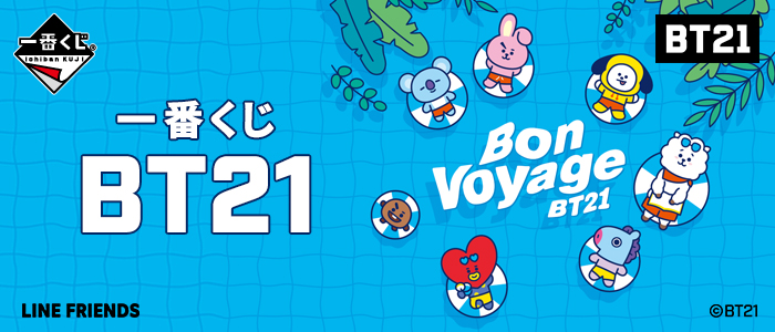 BT21
