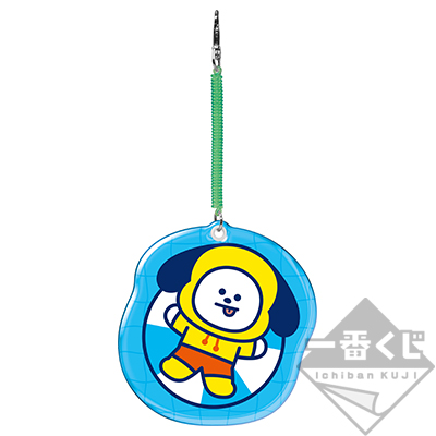 Ausweishülle CHIMMY