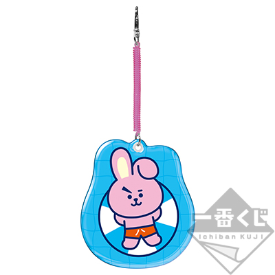 Ausweishülle COOKY