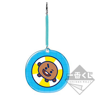 Ausweishülle SHOOKY