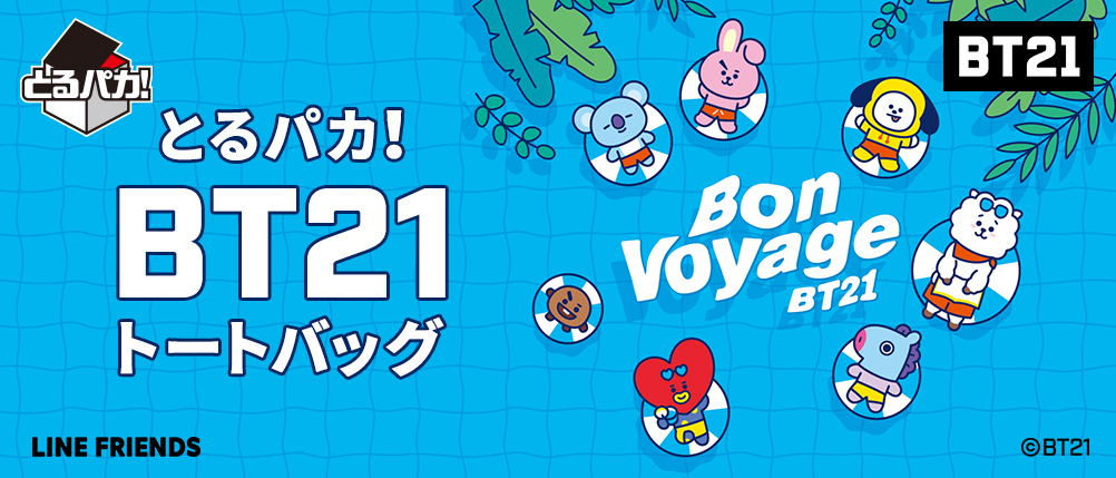Torupa BT21 Tote Bag