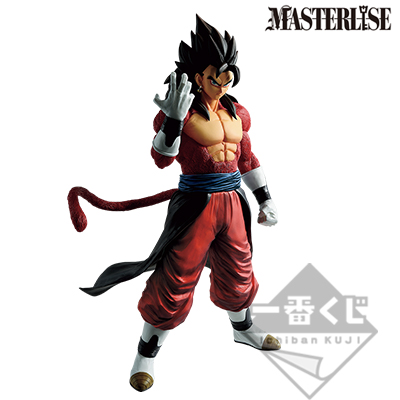 Vegito: Xeno (Super Saiyan 4) Figur