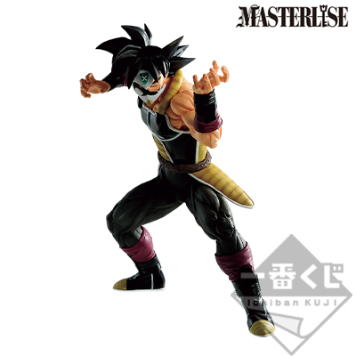 Masked Saiyan Figur