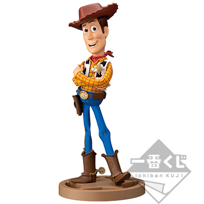 Woody / Tablett-Figur