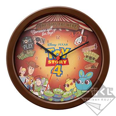 Design-Uhr