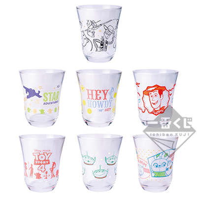 Glas