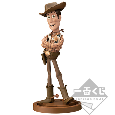 Woody / Tablett-Figur ~Alte Farbversion~