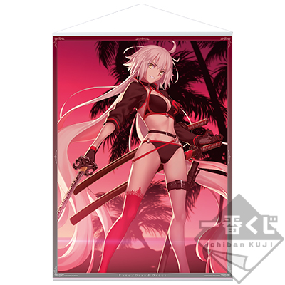 Berserker/Jeanne d'Arc [Alter] Hängendes Kunstposter