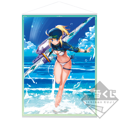 Foreigner/Mysterious Heroine XX Hängendes Kunstposter