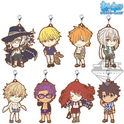 Saba★Fes Boys Ver. Gummianhänger
