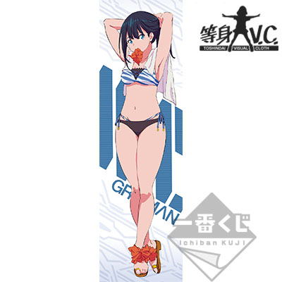Takatō Rikka Tuch in Lebensgröße
