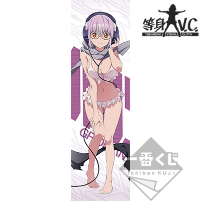 Shinjo Akane Tuch in Lebensgröße