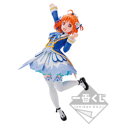 Takami Chika Figur