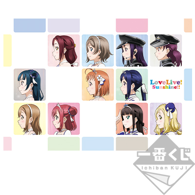 Visual Cross
