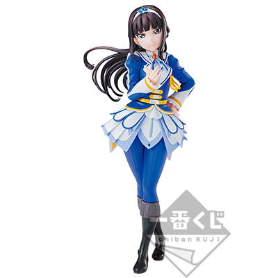 Kurosawa Dia Figur