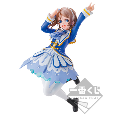 Watanabe You Figur
