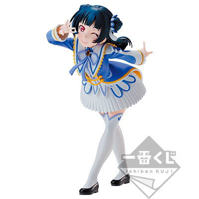 Tsushima Yoshiko Figur