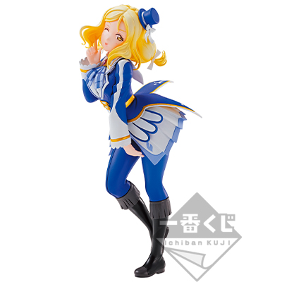Ohara Mari Figur