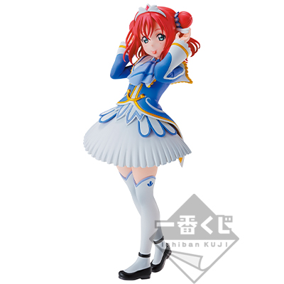 Kurosawa Ruby Figur