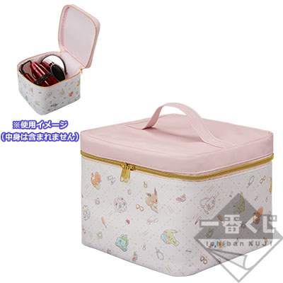 Kosmetiktasche