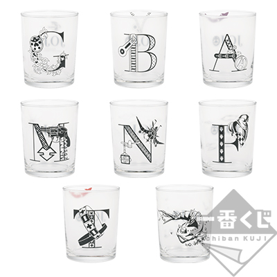 Glas