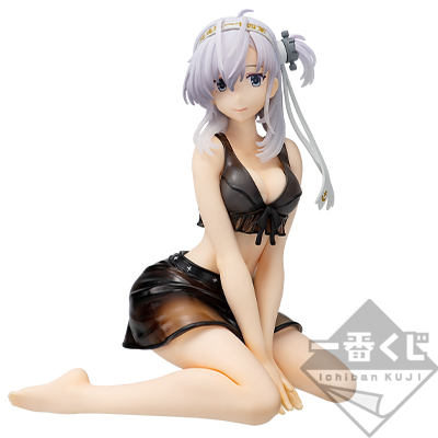 Suzutsuki Kai Figur [Bademodus]