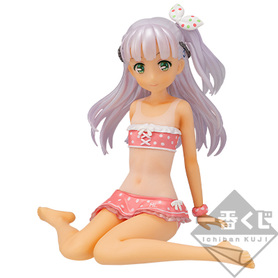 Maestrale Kai Figur [Bademodus]