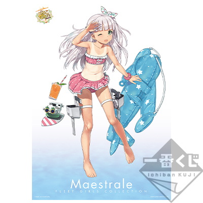 Flottenmädchen Swimsuit Poster