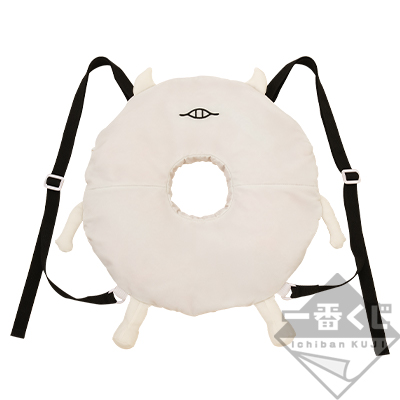 Weißer Rettungsring Rucksack