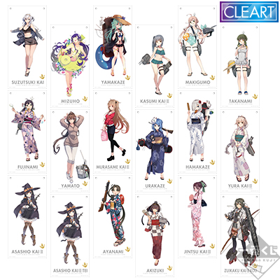 Flottenmädchen Clear Art