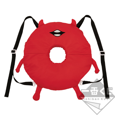 Roter Rettungsring Rucksack