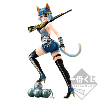 Sinon Figur