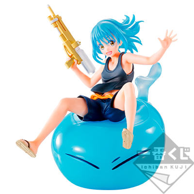 Rimuru Sommerfigur