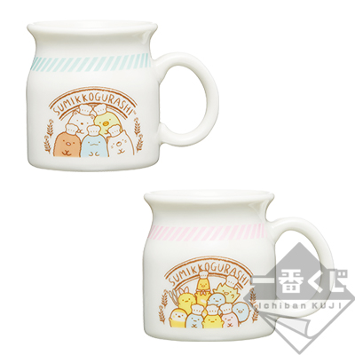 Milchflasche Tasseset