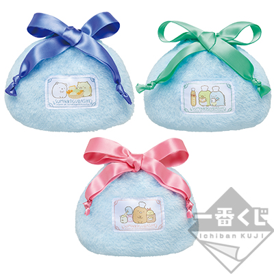 Flauschiger Beutel mit Kordelzug