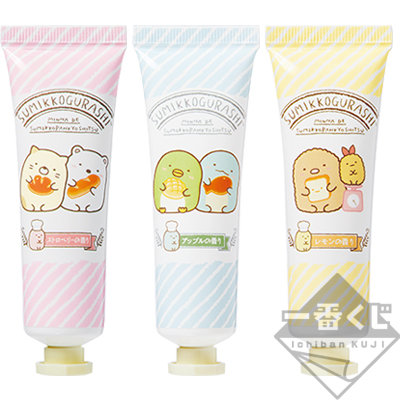 Handcreme mit Duft