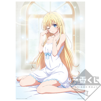 Priestess Visual Poster