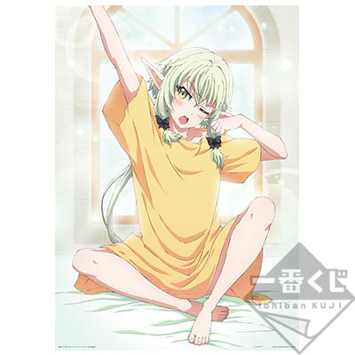 Fairy Archer Visual Poster